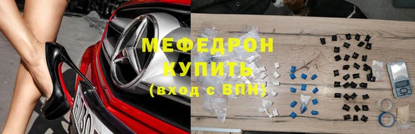 круглые Надым