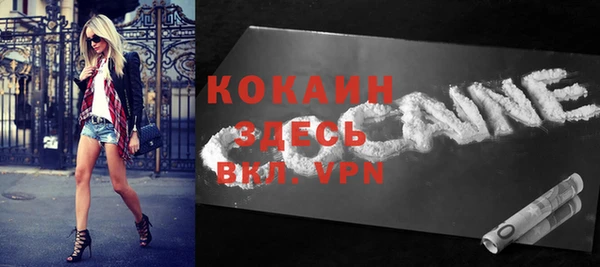 круглые Надым