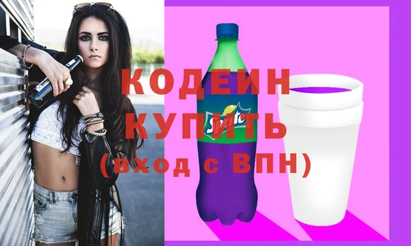 прущий лед Наволоки