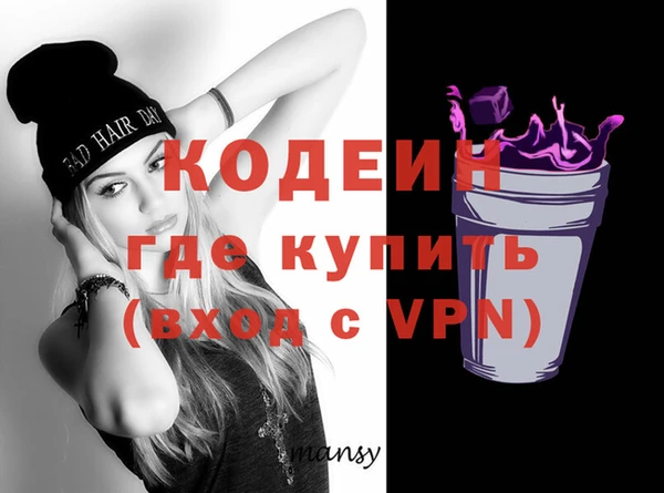 круглые Надым