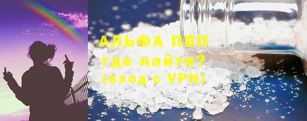 гашик Навашино