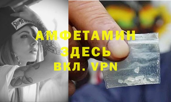 круглые Надым