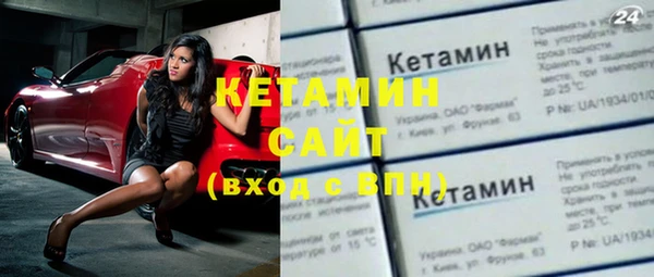 круглые Надым