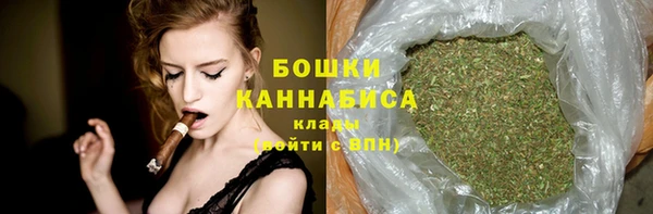 гашик Навашино