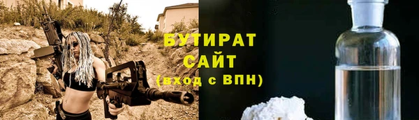 прущий лед Наволоки
