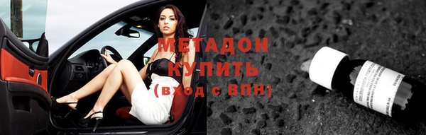гашик Навашино