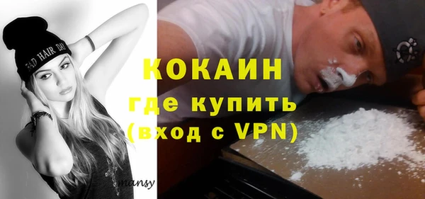 прущий лед Наволоки
