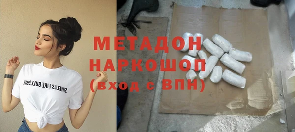 прущий лед Наволоки