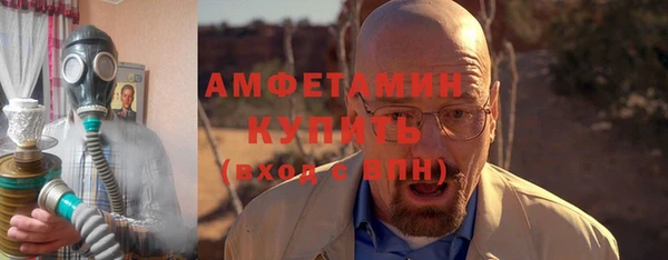 круглые Надым