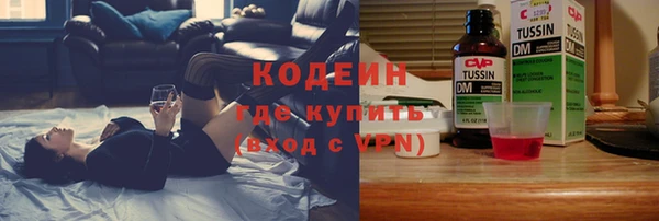 прущий лед Наволоки