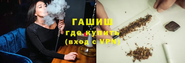 круглые Надым