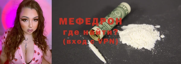 круглые Надым