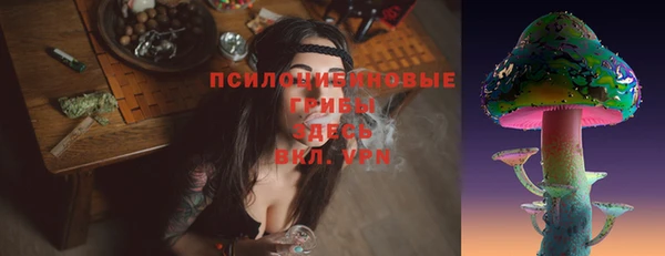 прущий лед Наволоки
