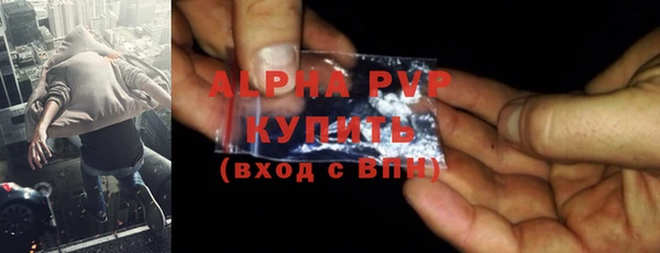 круглые Надым