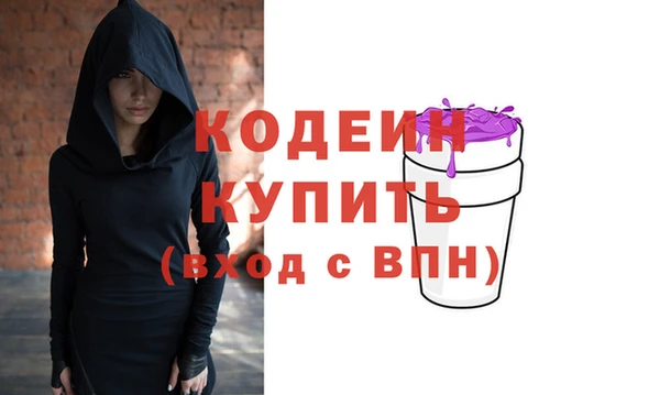 гашик Навашино