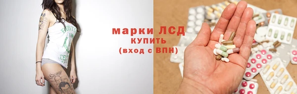 прущий лед Наволоки