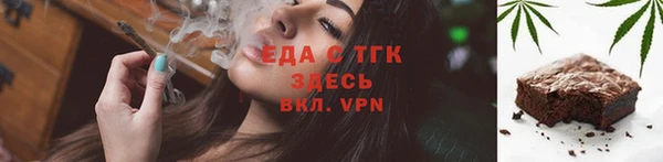 гашик Навашино