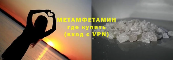 круглые Надым