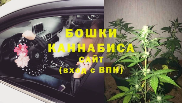 гашик Навашино