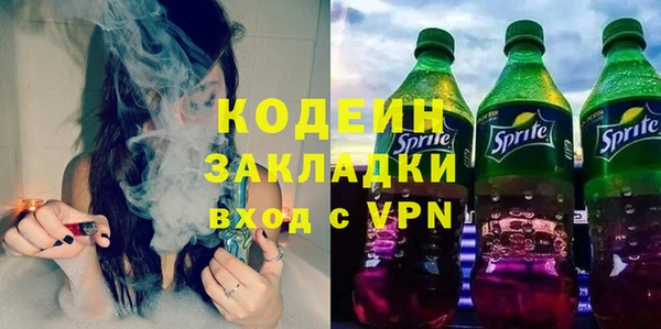 прущий лед Наволоки