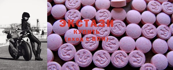 гашик Навашино