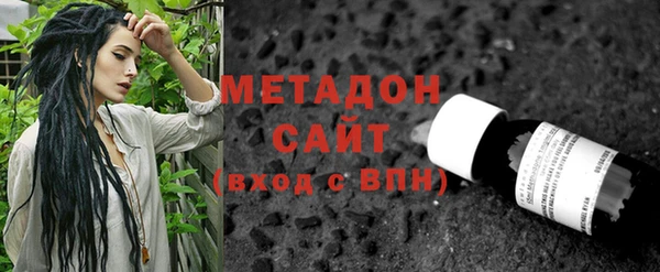гашик Навашино