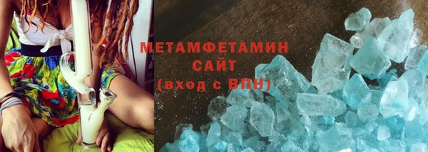 гашик Навашино