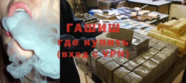 круглые Надым