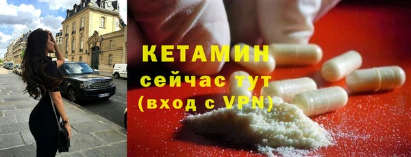 гашик Навашино