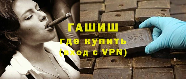 круглые Надым